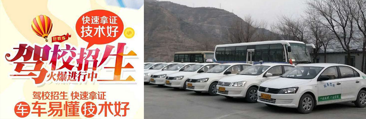 山東中南路橋設備有限公司